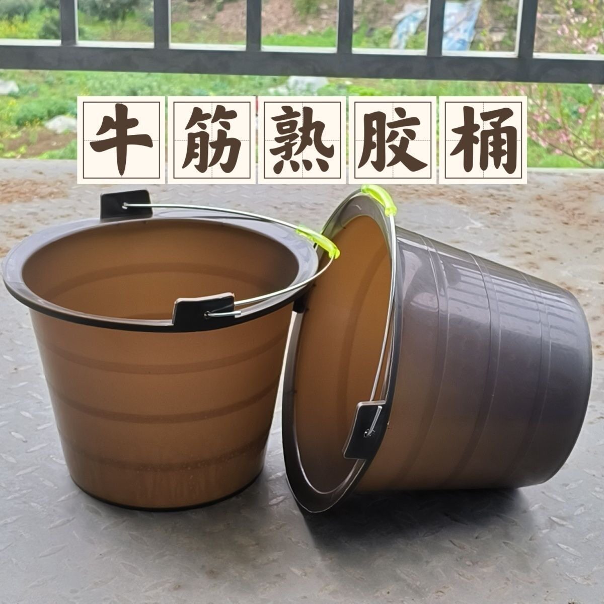 灰桶建筑工地水泥桶加厚加大牛筋灰桶水桶砂浆灰桶熟胶带手提大桶图片