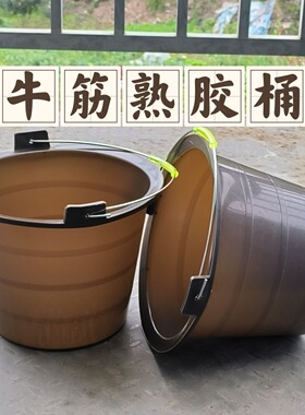 灰桶建筑工地水泥桶加厚加大牛筋灰桶水桶砂浆灰桶熟胶带手提大桶