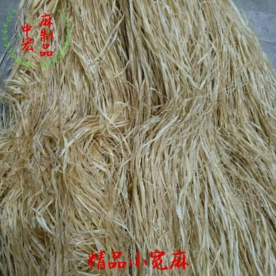 精选种植麻传统手工纳鞋底麻线麻黄麻丝家装饰水暖消防管件密封