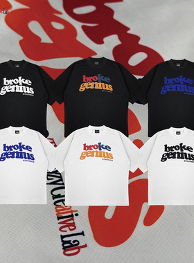 “genius”美式小领口重磅纯棉T恤设计男女痞帅高级感小众T恤