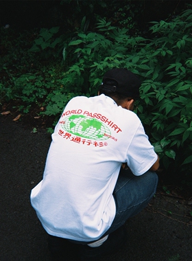 2COZY世界通行短袖T恤中国风国潮圆领新中式宽松短袖TEE