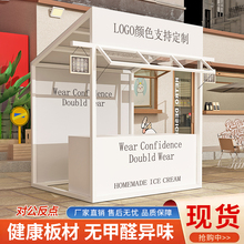 定制摆摊车摊位集市棚摊位活动地摊户外展示架展会展位架夜市商场