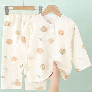 夏季儿童睡衣男童女孩长袖云朵棉薄女童中大童家居服套装宝宝长裤