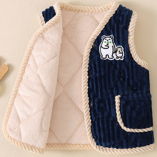 男孩儿童马甲马夹开衫背心法兰绒家居服珊瑚绒睡衣加厚夹棉上衣