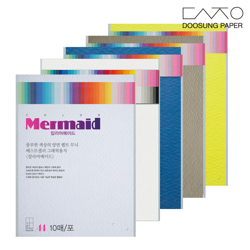 韩国彩色硬纸凹凸纹178g*10张