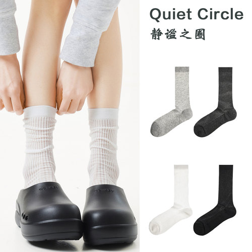 夏薄款女白色芭蕾风堆堆中筒袜