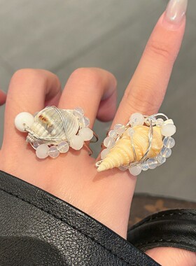 小众设计感贝壳海螺戒指时尚珍珠串珠指环2026新款度假风手饰女款