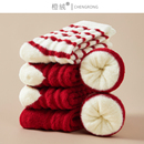 本命年袜子女款秋冬加绒加厚澳绒中筒袜2026马年红色保暖新年长袜