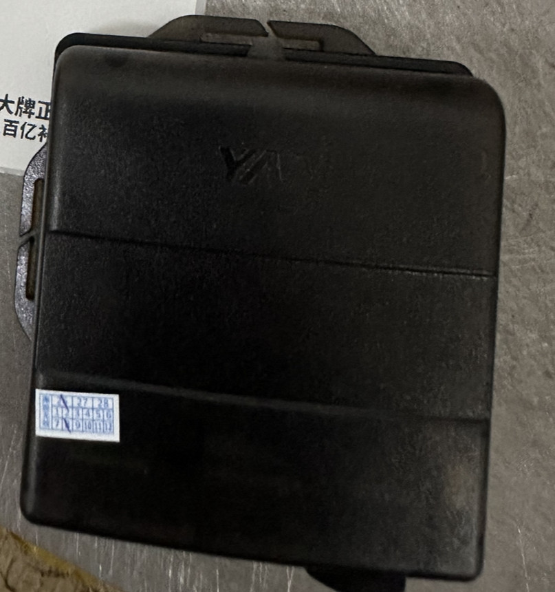 雅尼头灯760强光充电式壳子配件带电路板3.7V电压主板S3线路板图片