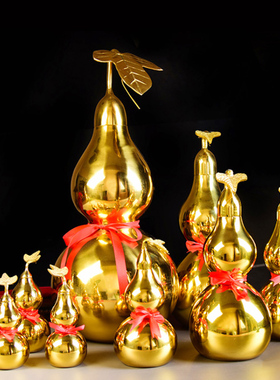 铜葫芦摆件纯铜开盖空心有叶葫芦家居装饰品摆件招八卦葫芦