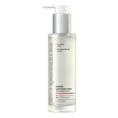 毕生之研精华水厚脸皮2.0屏障修护精华水