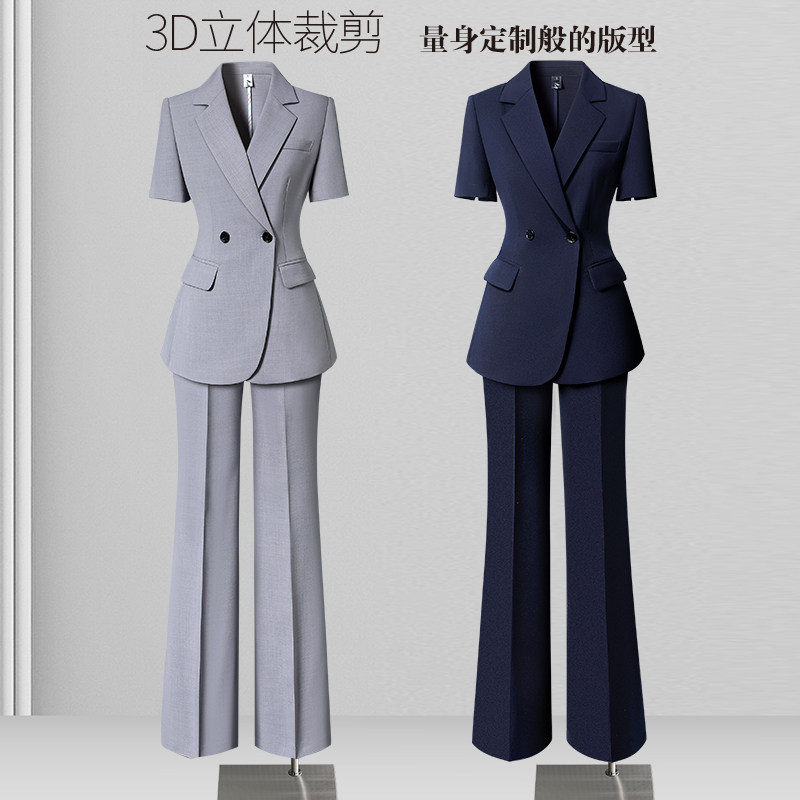 高端西装套装职业女夏薄款气质面试休闲外套灰色正装小前台工作服