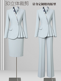 职业套装女气质秋冬新款美容院前台接待医美业西装空姐酒店工作服