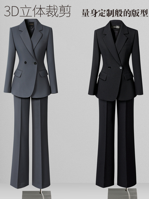 高端职业西装套装气质时尚女秋冬灰色西服外套经理正装酒店工作服