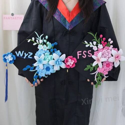 学士帽簪花流苏毕业典礼拍照