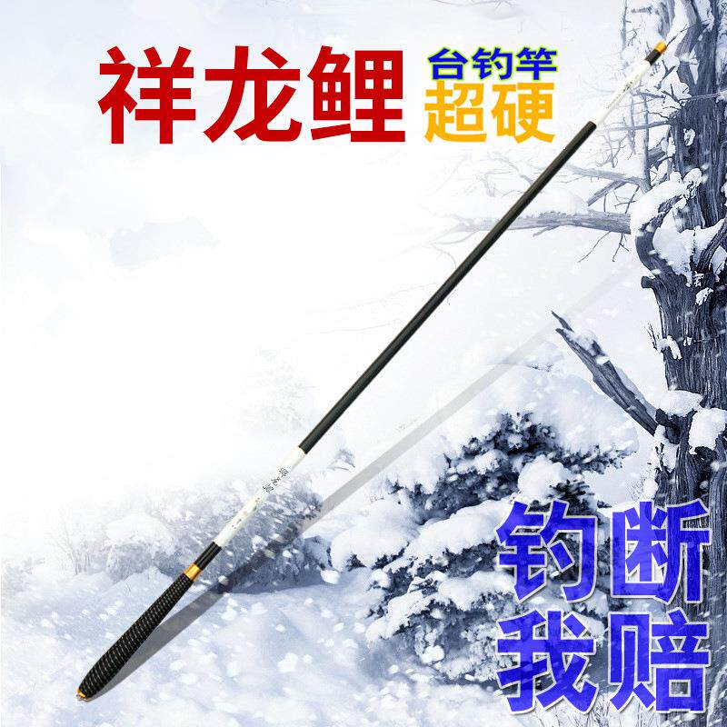 便携式2米7鱼竿迷你小手竿钢笔小型台竿超短节超轻溪钓路亚2.7m
