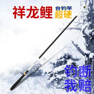 便携式2米7鱼竿迷你小手竿钢笔小型台竿超短节超轻溪钓路亚2.7m