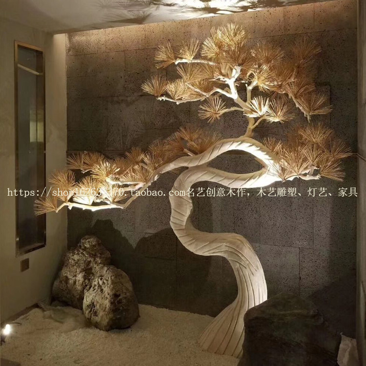 室内外山水园林布景摆件松树装饰