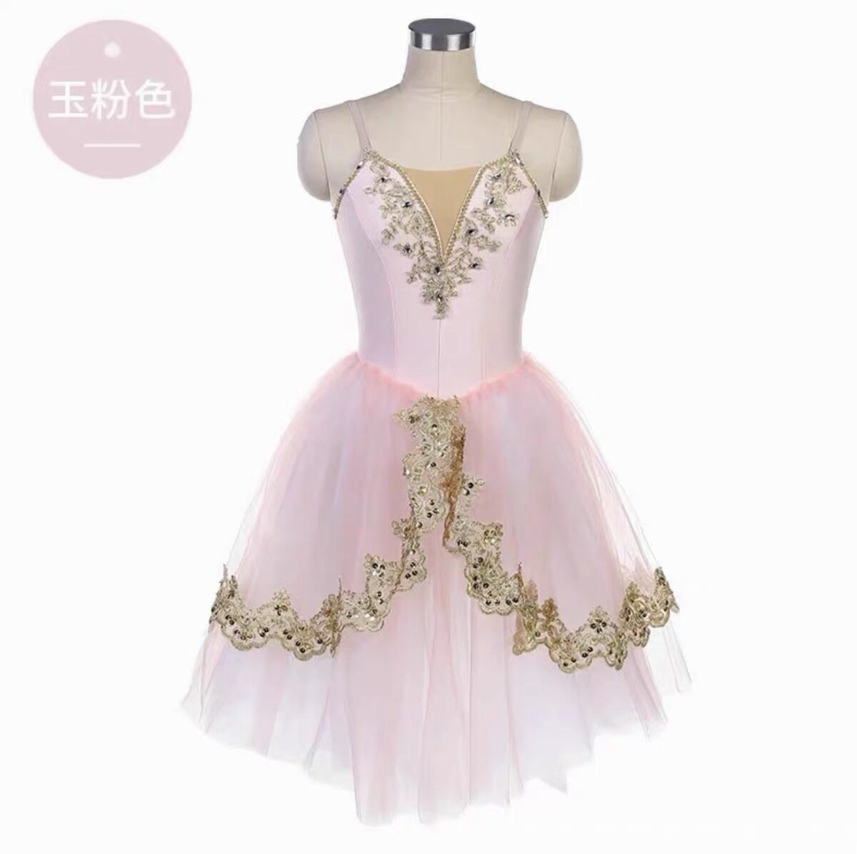 芭蕾舞裙儿童演出服专业比赛服多色蓬蓬裙成人长纱裙芭蕾舞裙