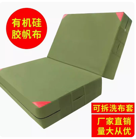 博朗特空翻垫跆拳道高密度加厚