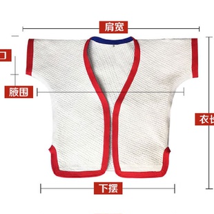 博朗特摔跤衣服男女摔跤服跤衣褡裢红蓝白加厚传统中国式摔跤衣服