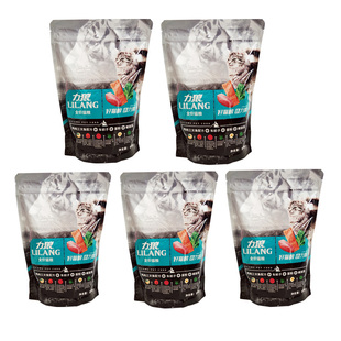 力狼猫粮海洋鱼味牛肉味2.5kg5斤成幼猫流浪美毛去泪痕猫粮通用型