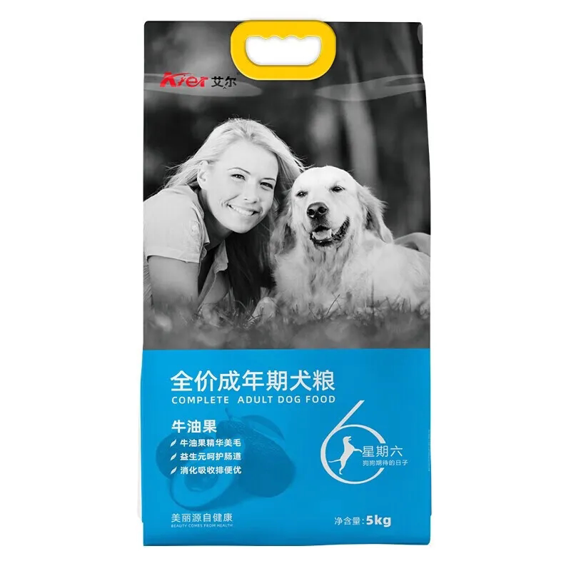 艾尔星期六官方正品成犬粮10斤装