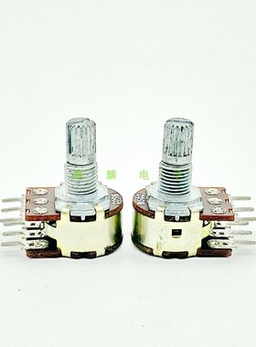 台产HT 16型6脚双联B5K B502 功放音响音箱高低音调节音量电位器