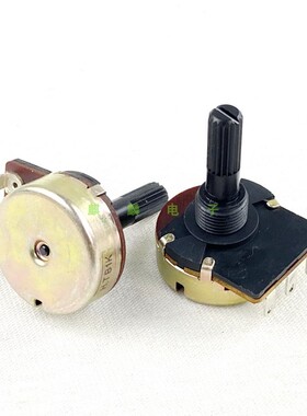 台湾HT B1K RV24型 3脚单联电位器串线孔脚绝缘轴 轴长25MM B102