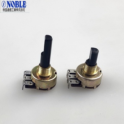 Noble贵族R161型B10K单联电位器