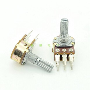 WL 16型B50K 6脚双联电脑音箱功放音响高低音音量电位器 长脚