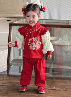女童春秋套装宝宝中式小马婴幼儿满月百天周岁宴礼服春节拜年服