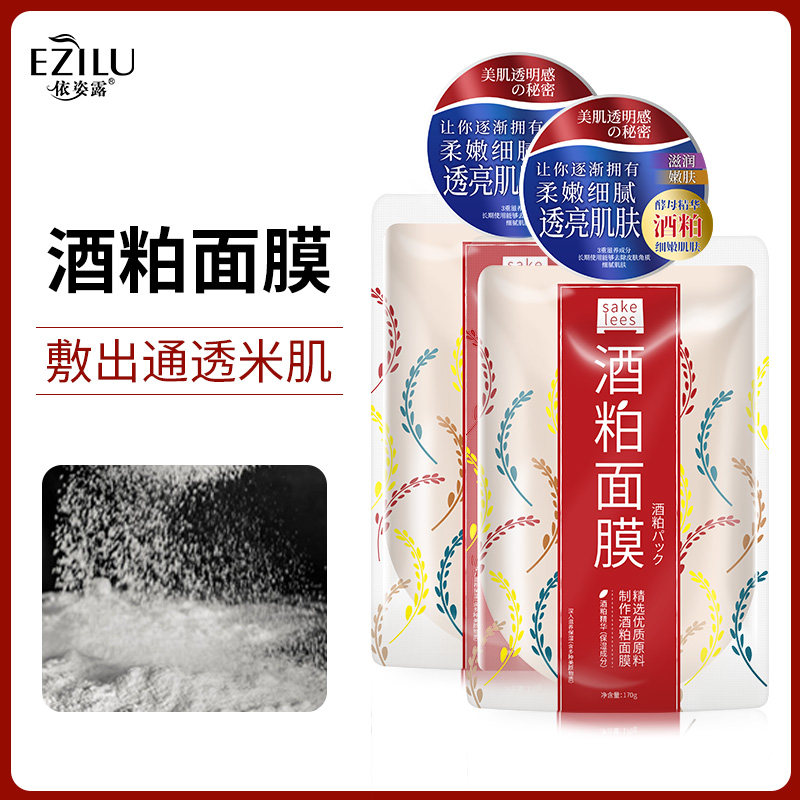 网友分享在meiguo.com的图片