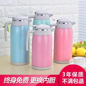 正品不锈钢外壳玻璃内胆热水瓶保温瓶大容量保温壶车载暖壶家用