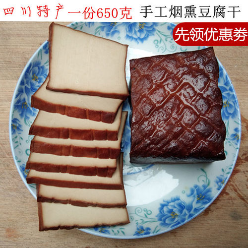 川渝特产多少钱 川渝特产价格 小麦优选