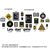 Game Studio Gaming Hotel Decoration Internet Cafe Found Wall Cafe Photo фото рамы