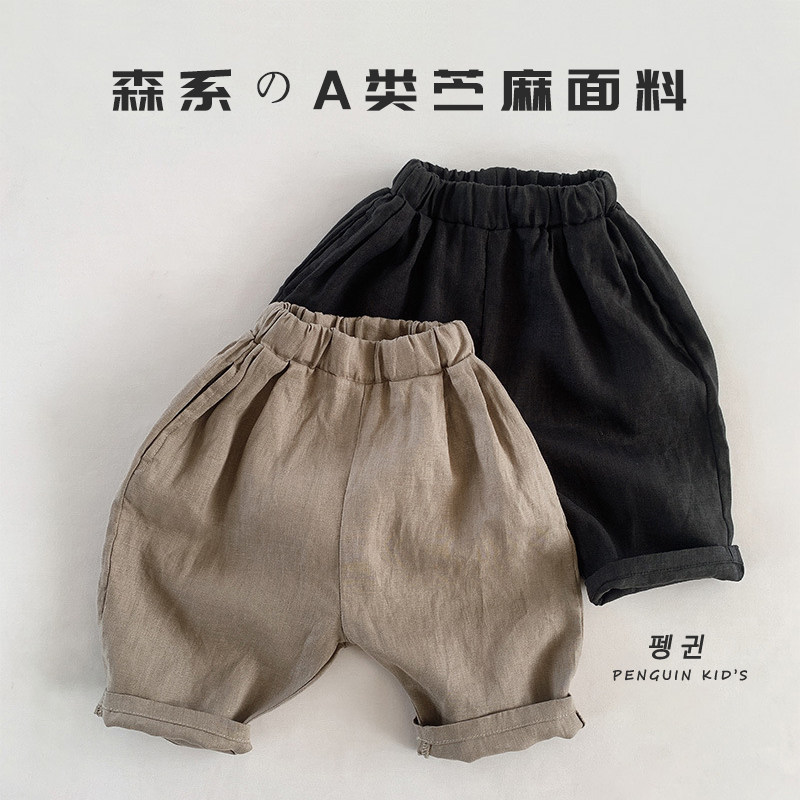 苎麻棉の宝宝夏薄款棉麻七分裤