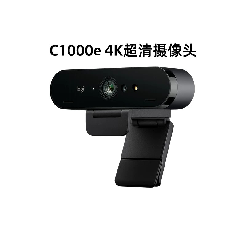 罗技C1000e环保版超高清网络摄像头台式电脑usb视频麦克风