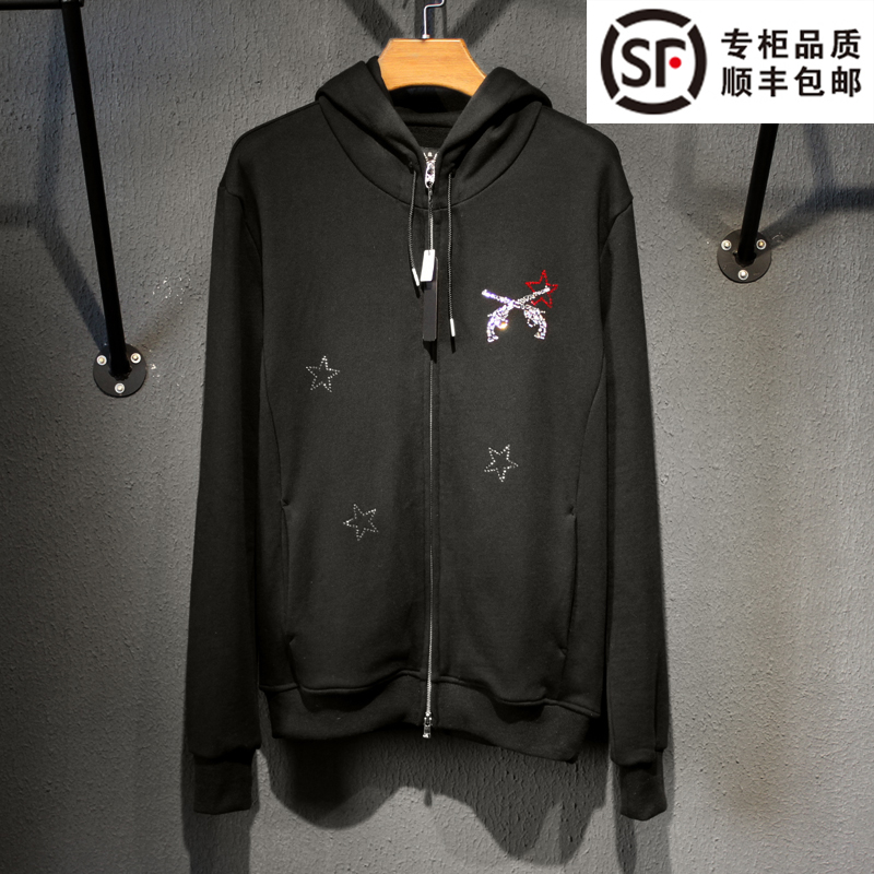 水钻暗黑风毛圈布拉链衫