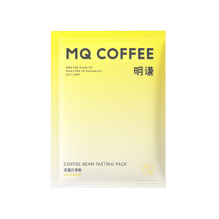 明谦教父金标红标50g意式咖啡豆精品美式拿铁奶咖黑咖啡粉试喝