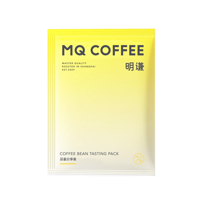 明谦教父金标红标50g意式咖啡豆