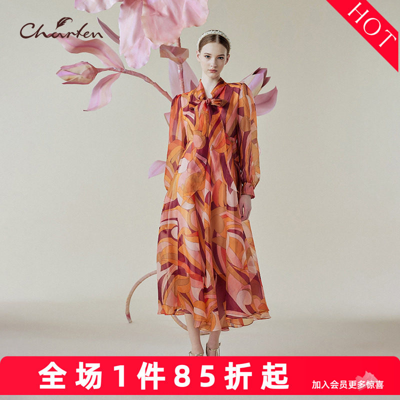 轻奢印花连衣裙女长袖修身气质裙桑蚕丝轻奢女装CFE1A008-0070G