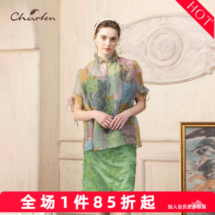 CHARFEN朝峰复古气质显瘦印花宽松短袖上衣女CFD2F061-0083T