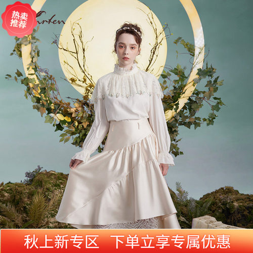 气质优雅显瘦长袖衬衫上衣女C