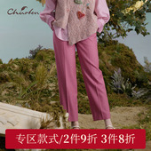 朝峰气质显高休闲九分裤 女CFD3C326 3050D