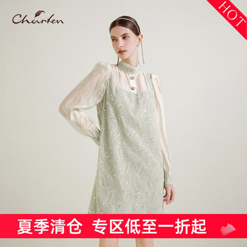 优雅名媛显瘦直筒中长连衣裙女