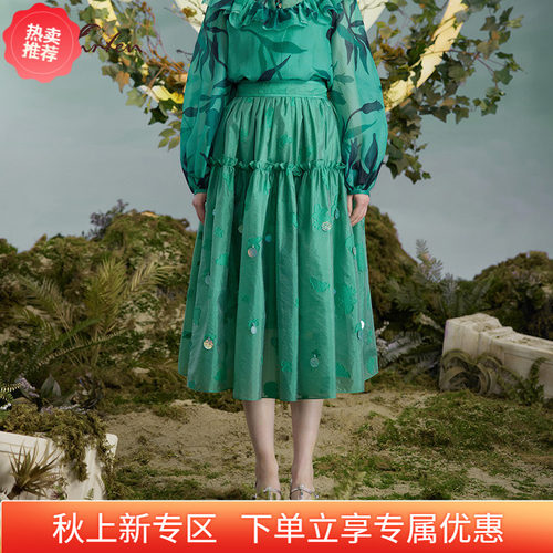 复古气质显瘦轻奢中长半身裙女
