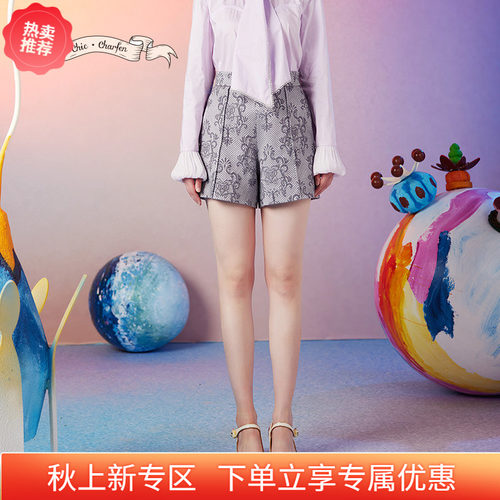 中国风CHARFEN软底单鞋中国风