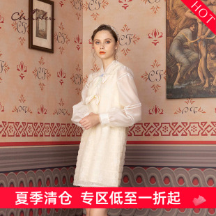 CHARFEN朝峰春甜美蕾丝拼接长袖中长连衣裙女CFD1A106-1102G