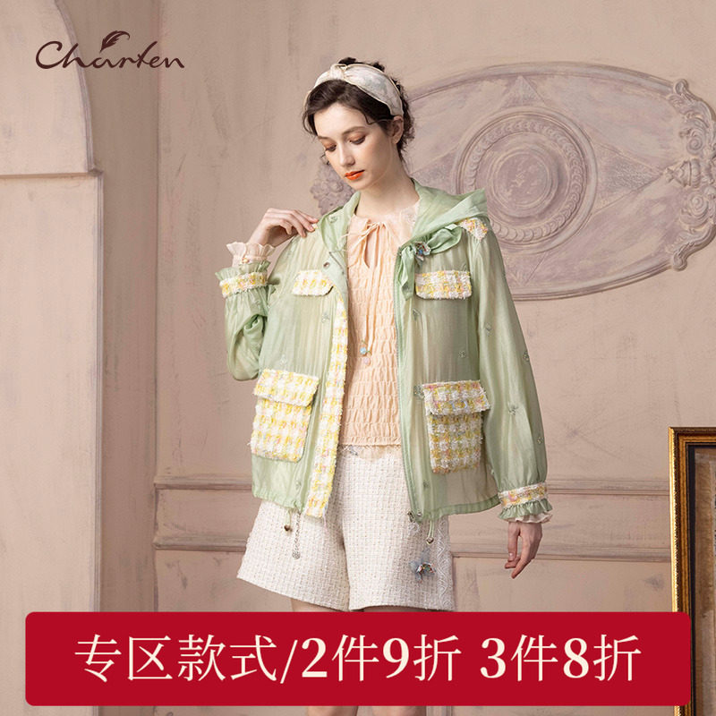 CHARFEN朝峰小香风常规连帽